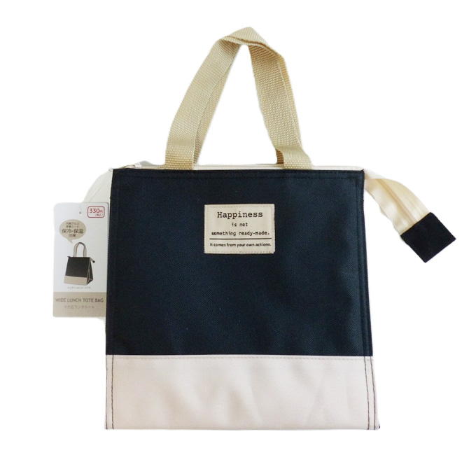 【まとめ買い】バイカラーマチ広ランチトート BK 0834/372447