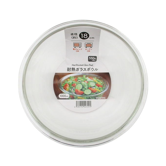 【まとめ買い】耐熱ガラスボウル 1000mL 0834/372451
