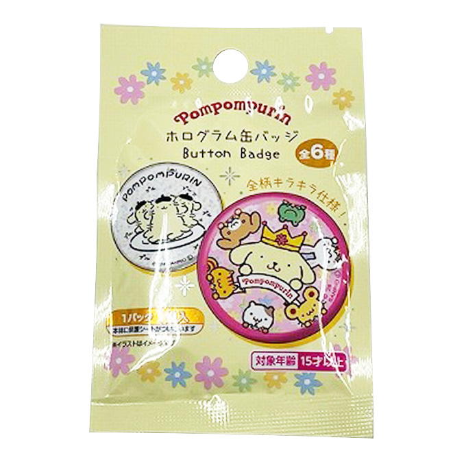 【まとめ買い】sanrio ポムポムプリン周年 ホログラム缶バッジ 0459/372579
