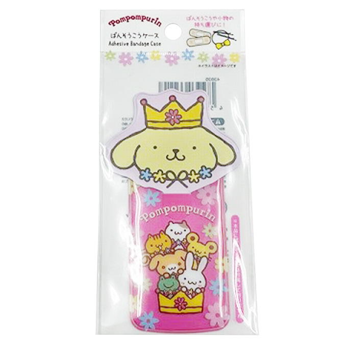 【まとめ買い】sanrio ポムポムプリン周年 ばんそうこうケース 0459/372582