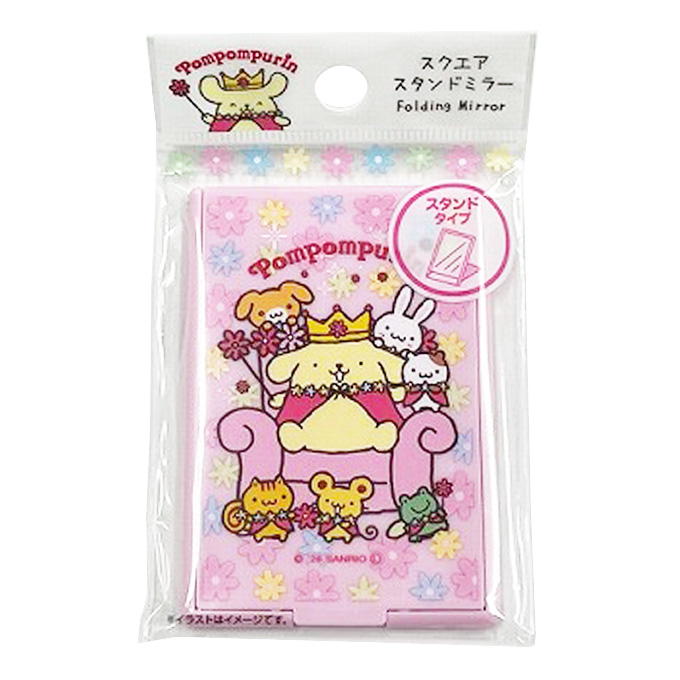 【まとめ買い】sanrio ポムポムプリン周年 スクエアスタンドミラー 0459/372583