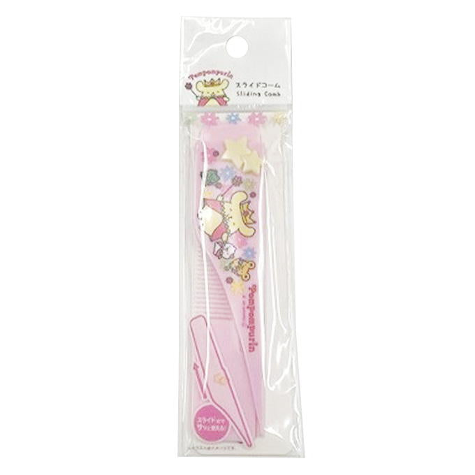 【まとめ買い】sanrio ポムポムプリン周年 スライドコーム 0459/372584