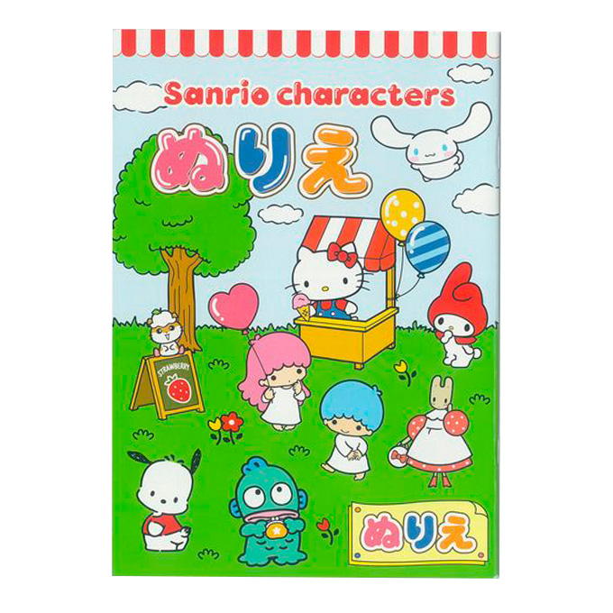 【まとめ買い】A5ぬりえ サンリオキャラクターズ 0960/372589