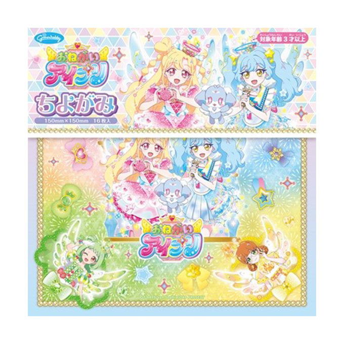 【まとめ買い】ちよがみ おねがいアイプリ 0960/372597