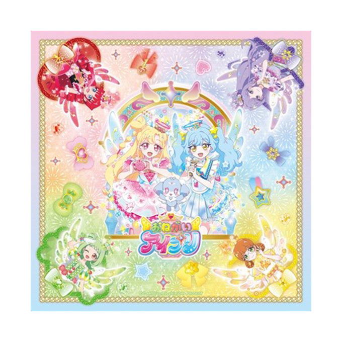 【まとめ買い】ちよがみ おねがいアイプリ 0960/372597