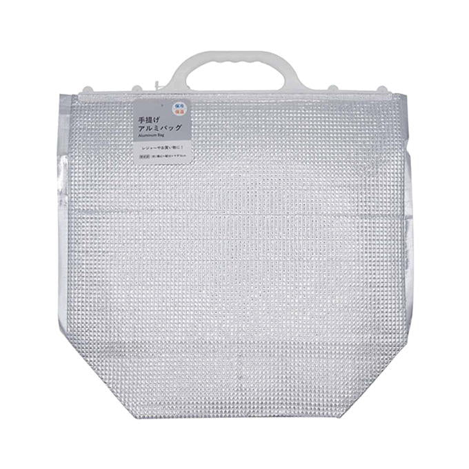 【まとめ買い】手提げアルミバッグ 約42×38×マチ16cm 0330/372614