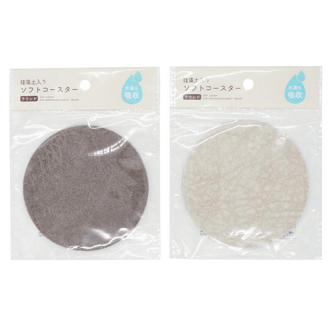 【まとめ買い】珪藻土入りソフトコースター ラウンド 0330/372615