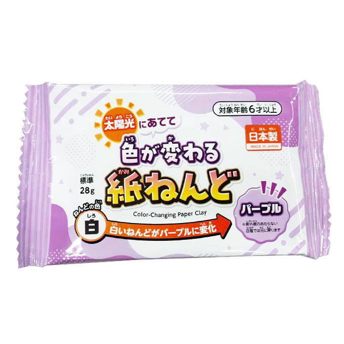 【まとめ買い】色が変わるかみねんど パープル28g 0960/372795