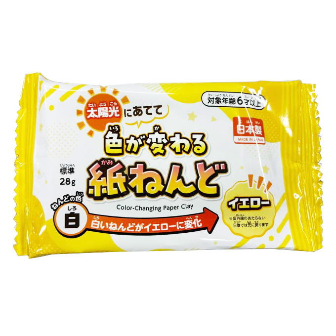 【まとめ買い】色が変わるかみねんど イエロー28g 0960/372796
