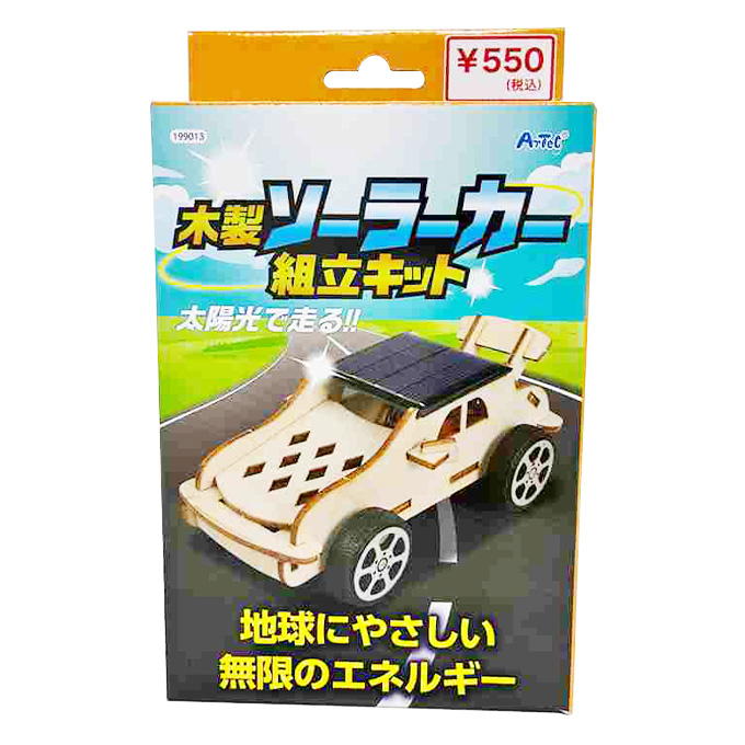 【まとめ買い】木製ソーラーカー組立キット 0960/372798