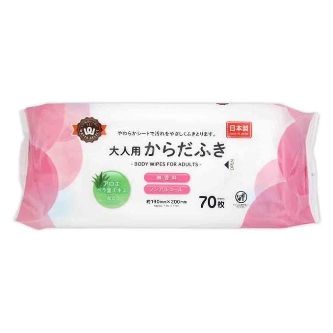【まとめ買い】PB.大人用からだふき 70枚 WS 0915/372850