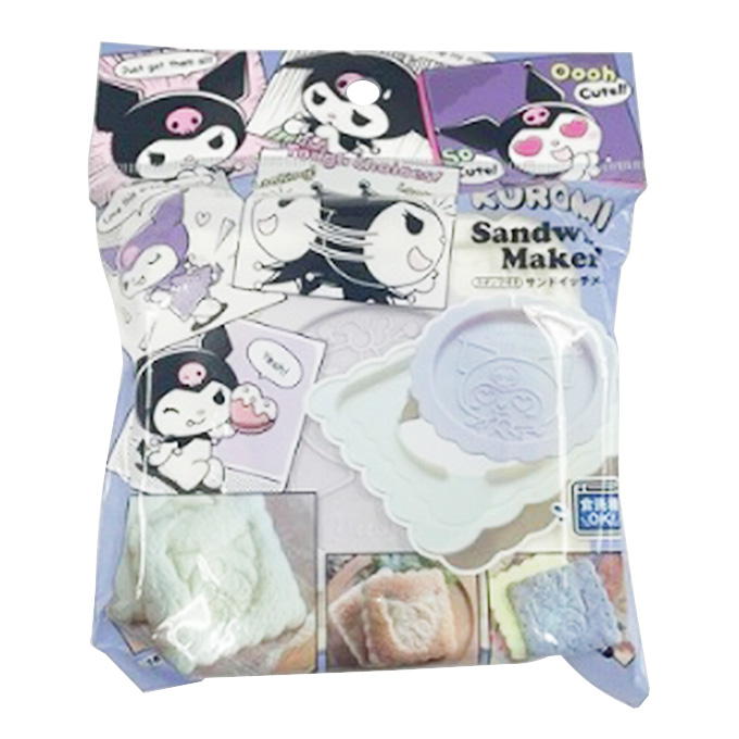 【まとめ買い】sanrio クロミ サンドイッチメーカー スタンプ付き 0459/372863