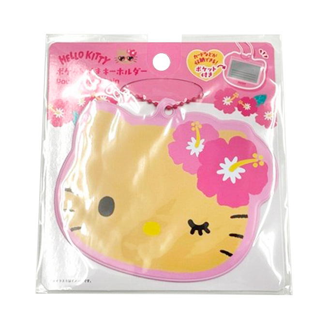 【まとめ買い】sanrio キティ ポケット付きキーホルダー 日焼け 0459/372879