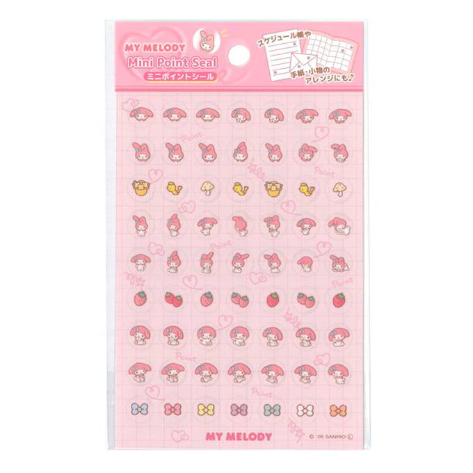【まとめ買い】サンリオポイントシール マイメロ 0960/372886