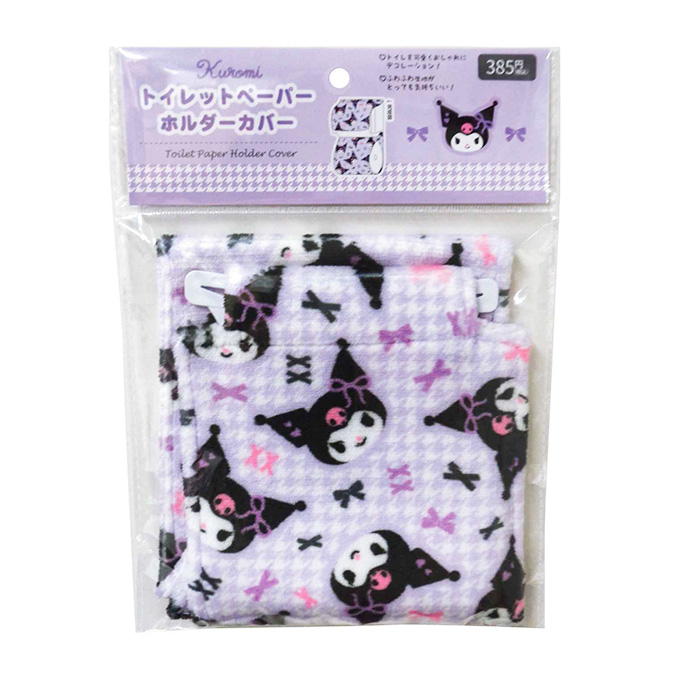 【まとめ買い】クロミ TPホルダーカバー 0960/372952