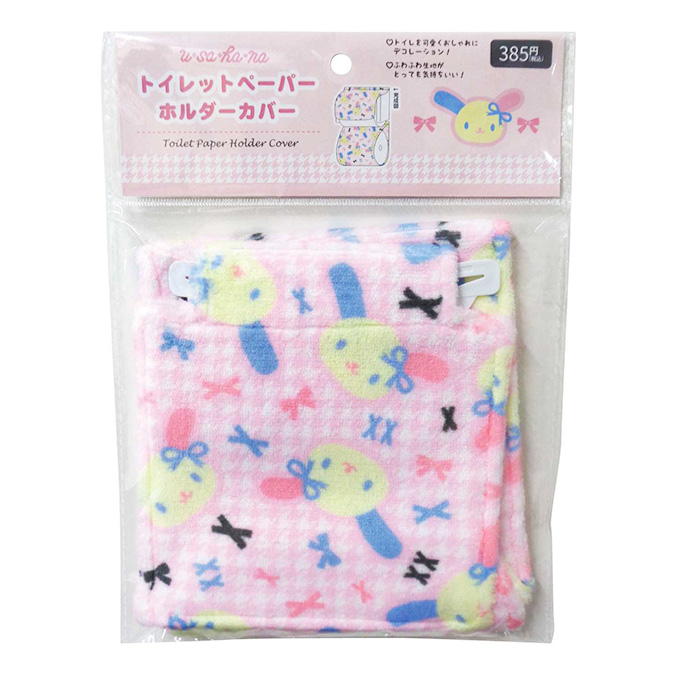 【まとめ買い】ウサハナ TPホルダーカバー 0960/372954
