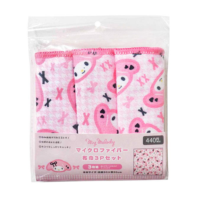 【まとめ買い】マイメロディ MF布巾3Pセット 0960/372968