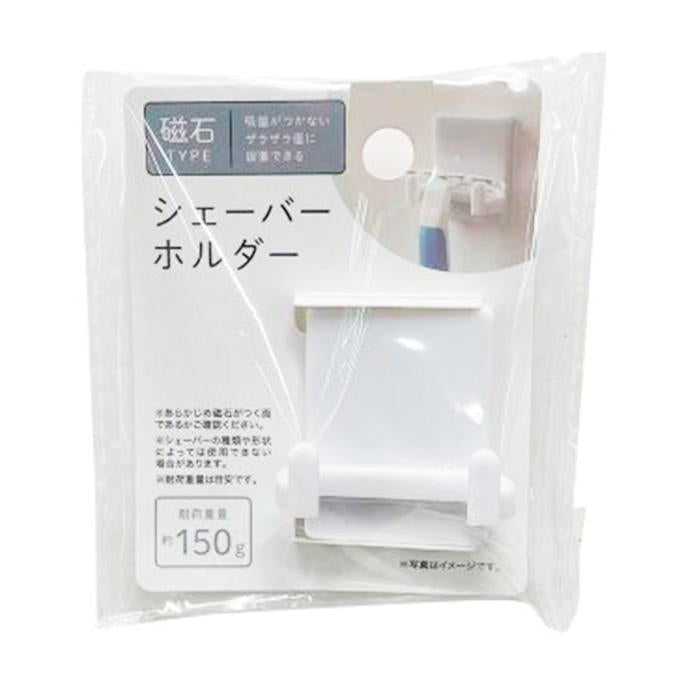 【まとめ買い】マグネットシェーバーホルダー 0510/373003