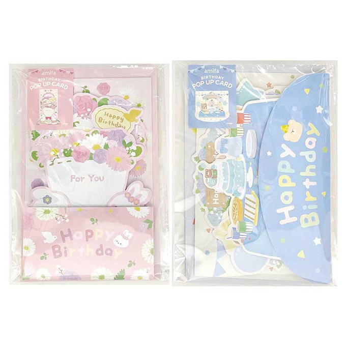 【まとめ買い】ポップアップカード バースデー 花と動物 封筒付 0356/373036