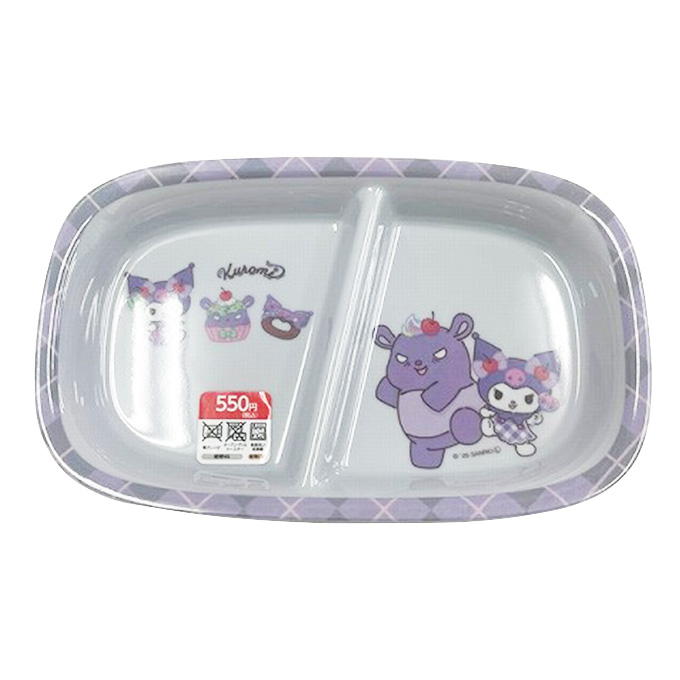 【まとめ買い】sanrio スナックプレート クロミ のんびりタイム 0459/373077