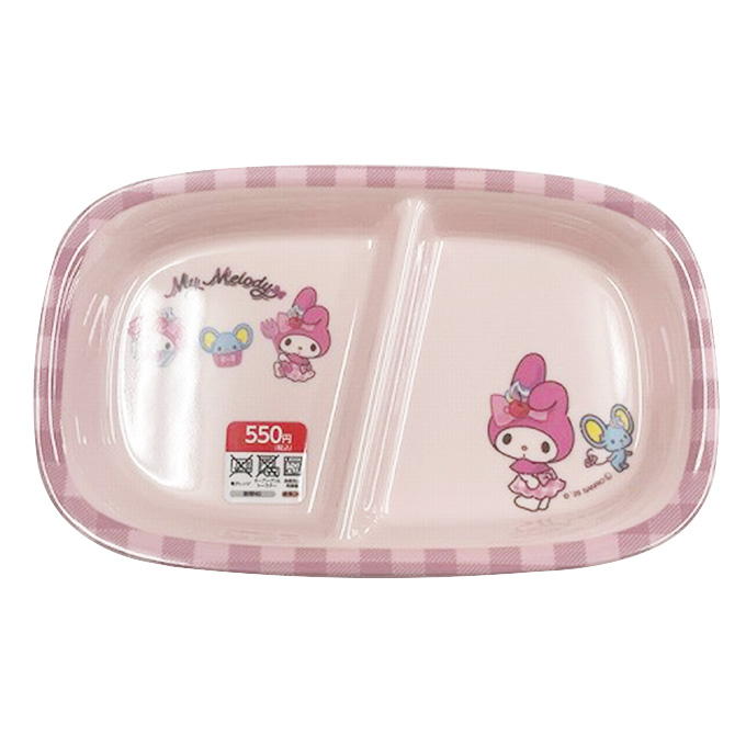 【まとめ買い】sanrio スナックプレート マイメロディ のんびりタイム 0459/373078