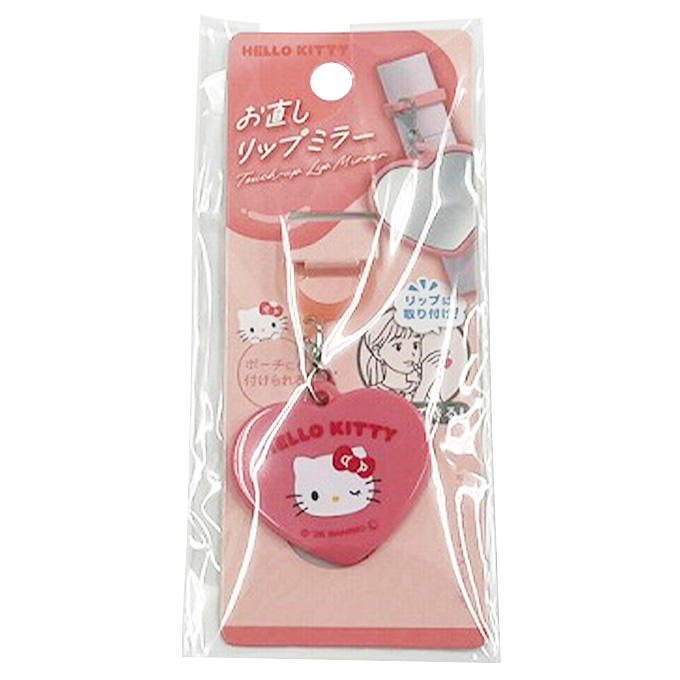 【まとめ買い】sanrio キティ お直しリップミラー 0459/373122