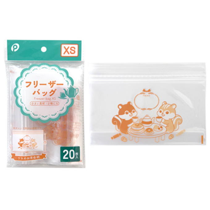 【まとめ買い】フリ-ザーバッグ XS リス 20枚 0894/373202