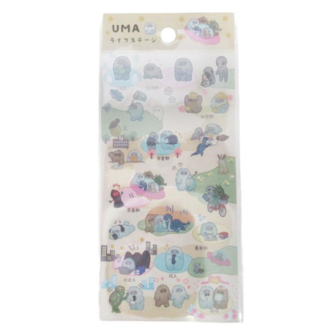 【まとめ買い】ちまっとシール UMAライフステージ 0834/373209