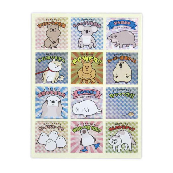 【まとめ買い】ホイルスクエアシール クセになる可愛さ 48片 0915/373242