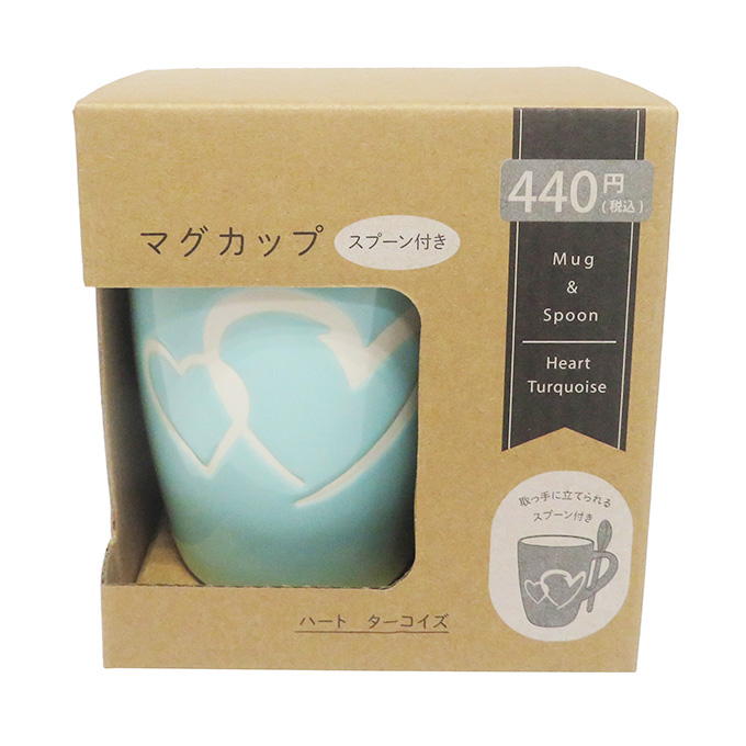 【まとめ買い】マグカップ スプーン付き ハートターコイズ 0599/373255