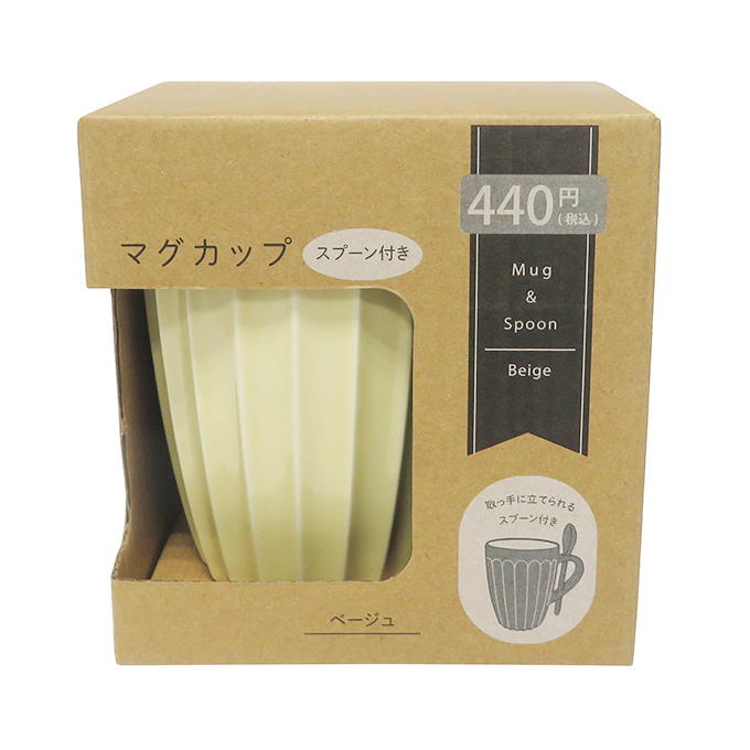 【まとめ買い】マグカップ スプーン付き ベージュ 0599/373256