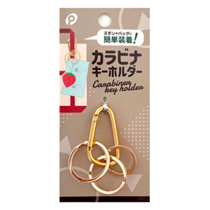 【まとめ買い】カラビナキーホルダー ゴールド 0894/373915