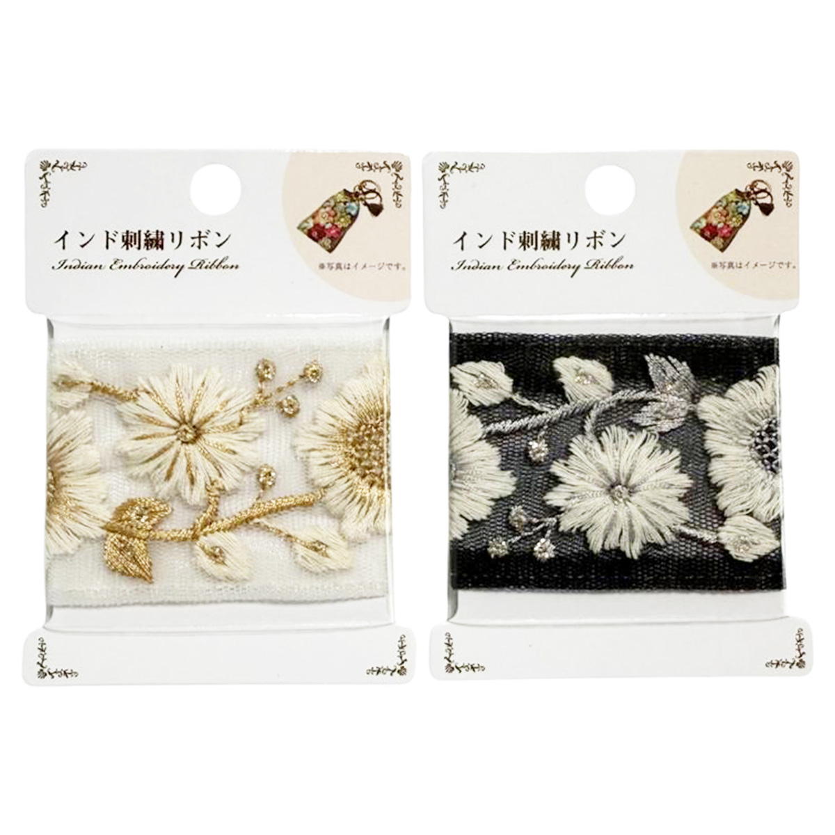 【まとめ買い】インド刺繍リボン 0890/373934