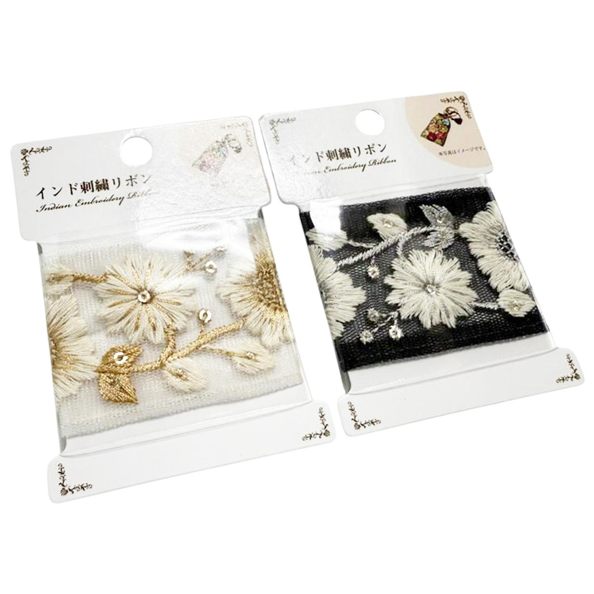 【まとめ買い】インド刺繍リボン 0890/373934