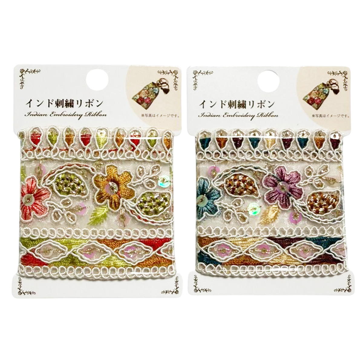 や*う様 インド刺繍リボンセット 約40個 計り売 50cm-】【 インド刺繍リボン (452) ＊ 幅 約40mm 】 | NEW ITEM