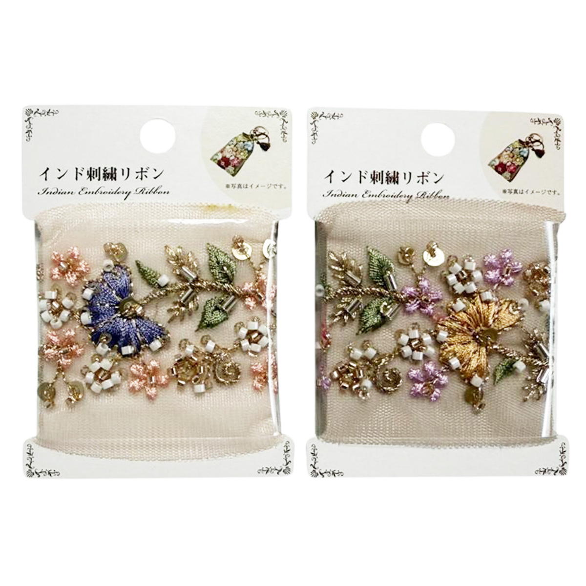 【まとめ買い】インド刺繍リボン 0890/373941
