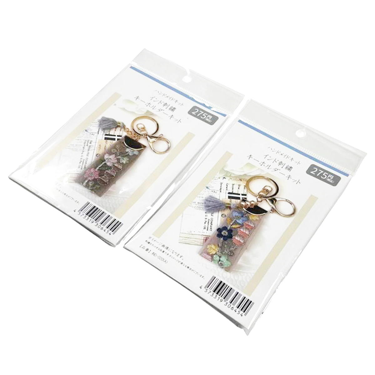 【まとめ買い】インド刺繍キット 0890/373944