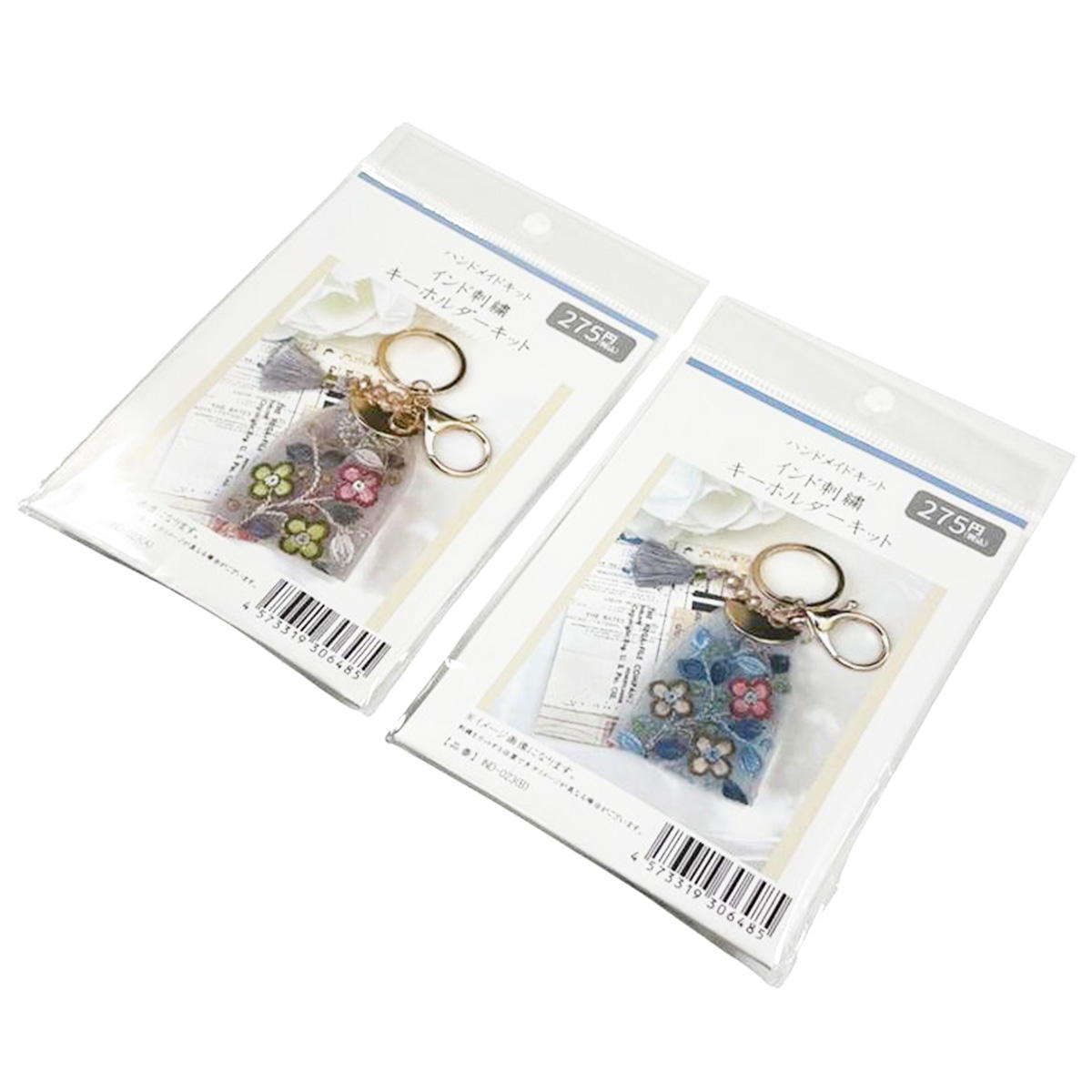 【まとめ買い】インド刺繍キット 0890/373947