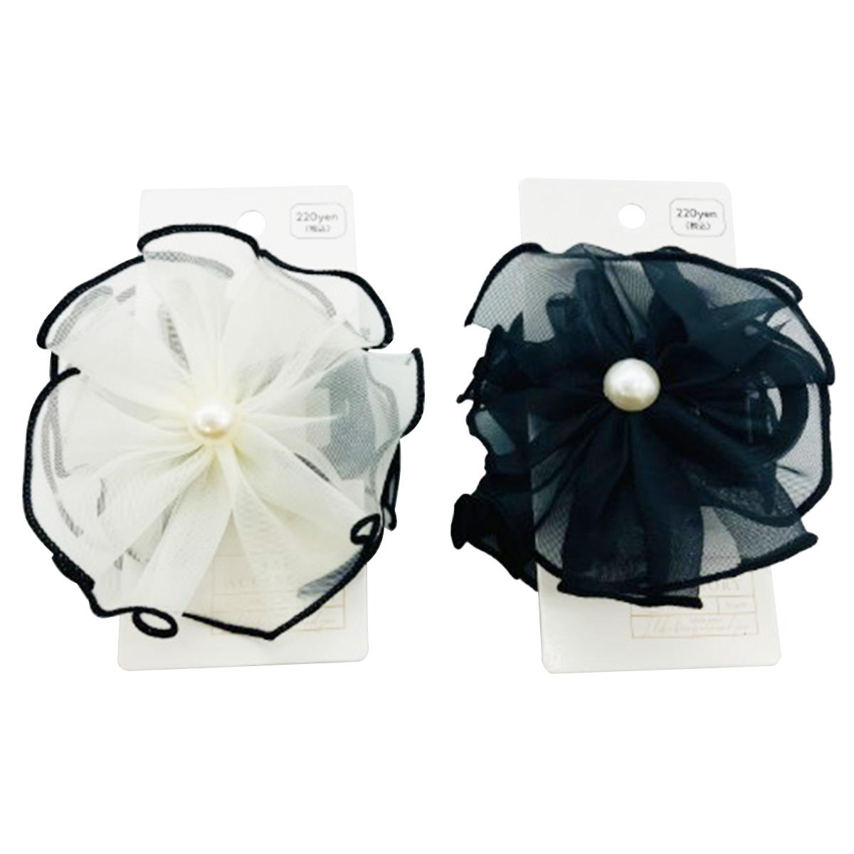 【まとめ買い】フラワーパイピングバンスクリップ 9001/374113