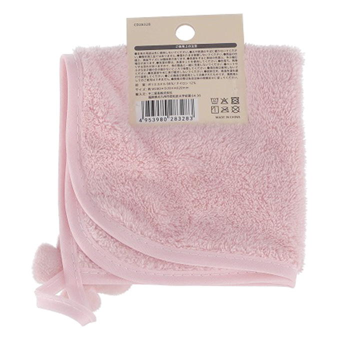 【まとめ買い】ループ付きハンカチ うさぎ PK 1605/375122