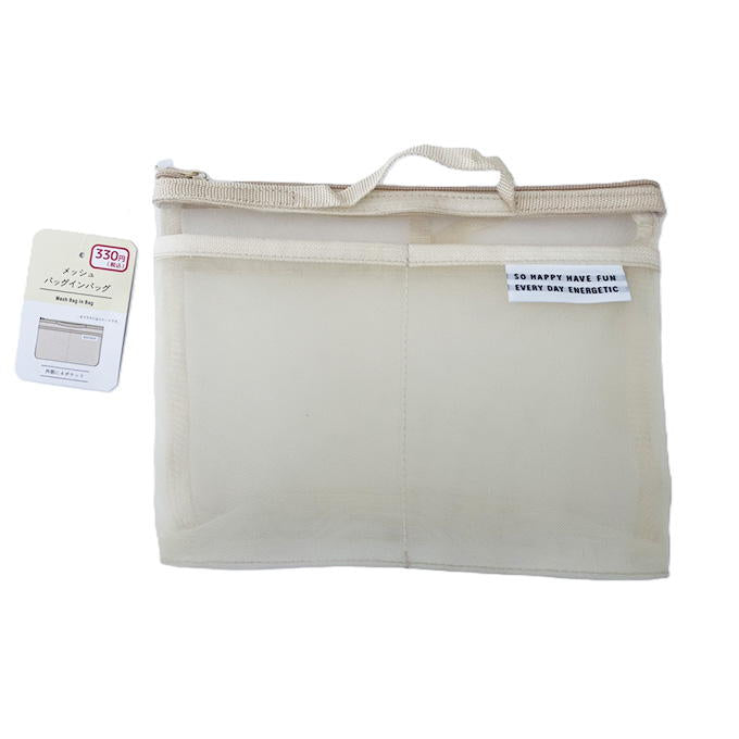 【まとめ買い】メッシュバッグインバッグ BE 0834/375148