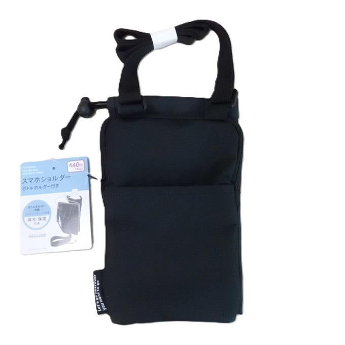 【まとめ買い】スマホショルダーボトルホルダー付BK 0834/375150