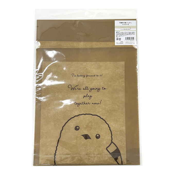 【まとめ買い】不織布巾着バッグLシマエナガ 1523/375159