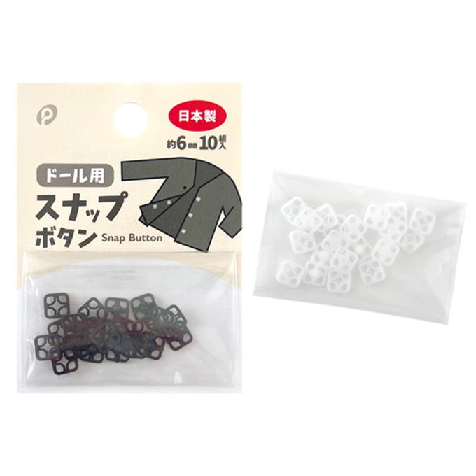 【まとめ買い】ドール用スナップボタン 0894/375160