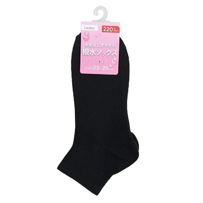 【まとめ買い】婦人撥水アンクルソックス 9001/375267