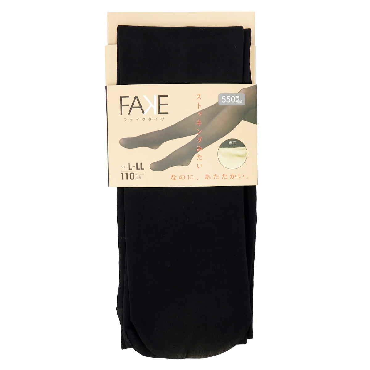 【まとめ買い】婦人フェイクタイツL-LL 1380/375330