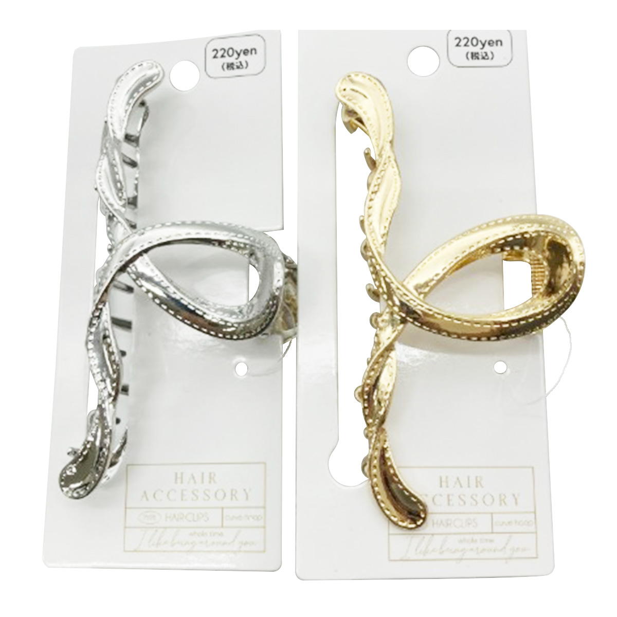 【まとめ買い】メタルカーブフープバンスクリップ 9001/375358