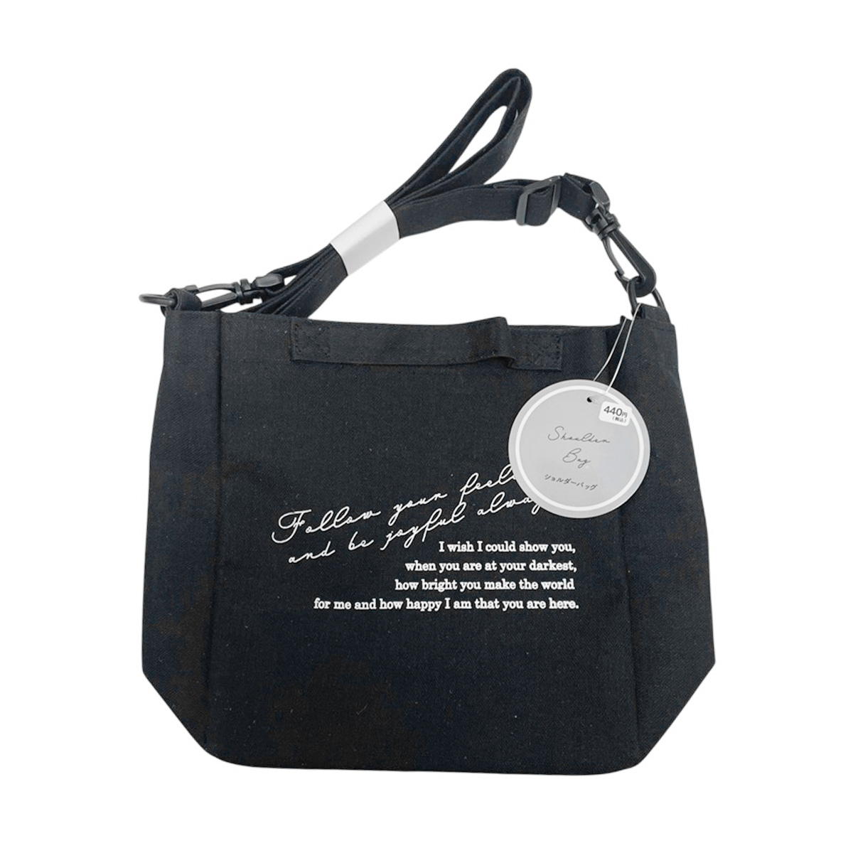 まとめ買い専用】新商品 – 13ページ目 の通販 | ワッツ