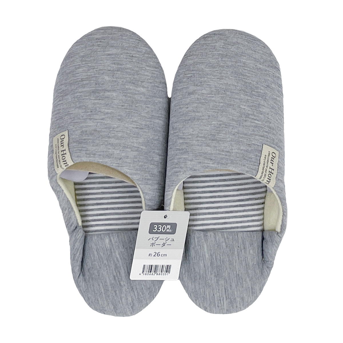 【まとめ買い】バブーシュボーダー 1523/375391