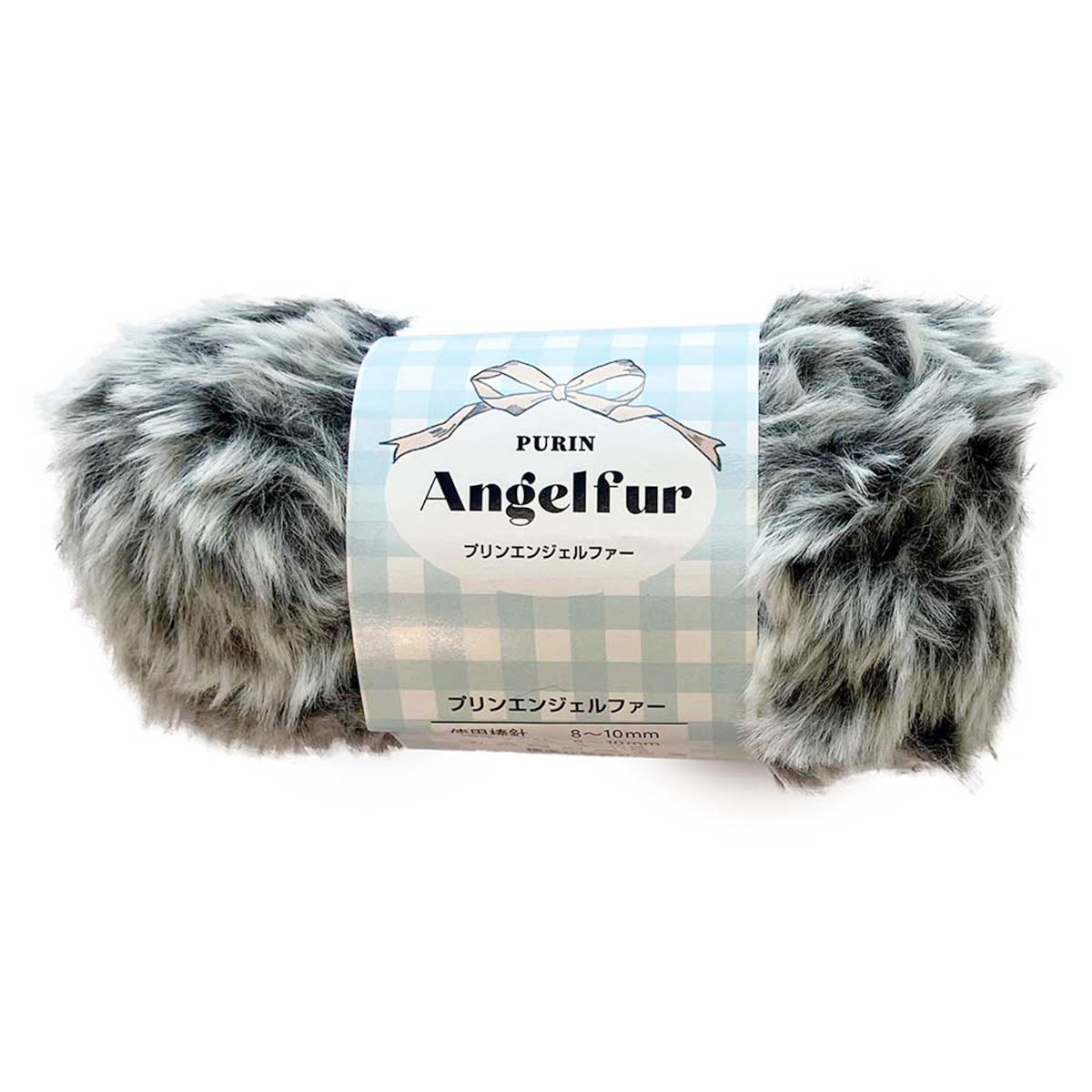 【まとめ買い】プリンエンジェルファー 25g 3グレー 1535/375397